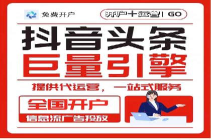 行业领先企业的SEM竞价代运营案例解析