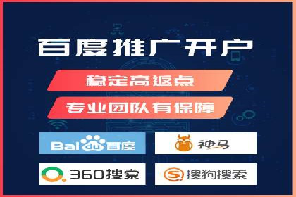百度广告投放技巧：案例解析助力品牌增长